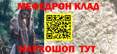 таблы Изобильный