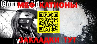 кокаин перу Ипатово