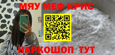 кокаин перу Ипатово