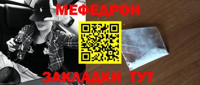 таблы Изобильный