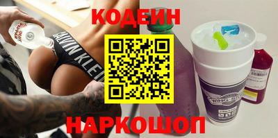 кокаин перу Ипатово
