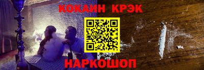 мефедрон VHQ Ирбит