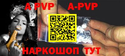 мефедрон VHQ Ирбит