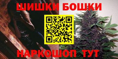 кокаин перу Ипатово