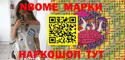 мефедрон VHQ Ирбит