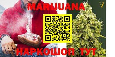 мефедрон VHQ Ирбит