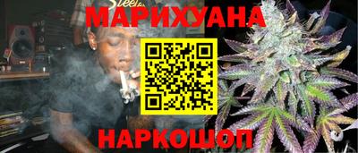 кокаин перу Ипатово