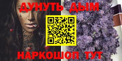 таблы Изобильный
