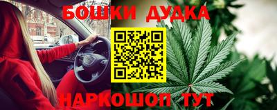 мефедрон VHQ Ирбит