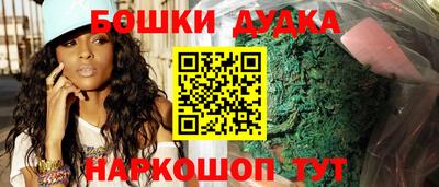 таблы Изобильный