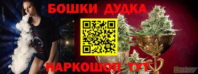 таблы Изобильный