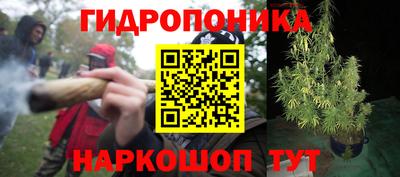 таблы Изобильный