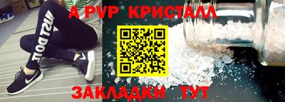 таблы Изобильный