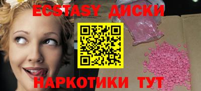 мефедрон VHQ Ирбит