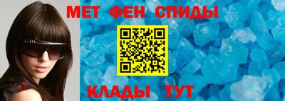 таблы Изобильный