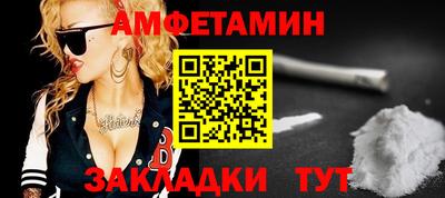 таблы Изобильный
