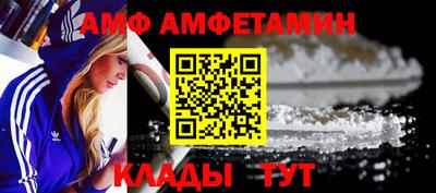таблы Изобильный