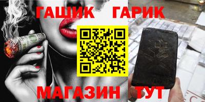 кокаин перу Ипатово