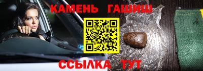 таблы Изобильный