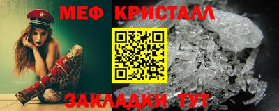 таблы Изобильный