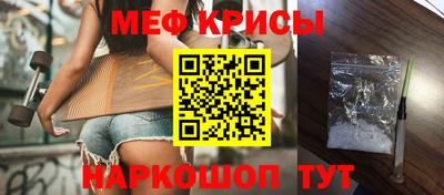 кокаин перу Ипатово