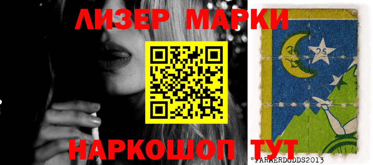 Лсд 25 экстази  Лсд 25 экстази кислота  ОМГ ОМГ сайт  Кулебаки  Вход с VPN 
