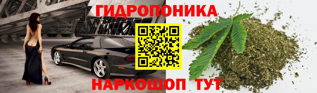Кулебаки  Марихуана конопля  Шишки марихуана Ganja  МАРИХУАНА Ganja  Вход с VPN 